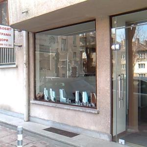 Снимка  от Боряна Стоянова