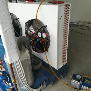 агрегатиране на хладилна камера