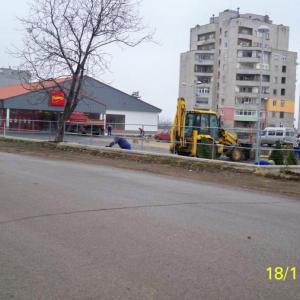 Снимка  от инж.Руслан Илиев