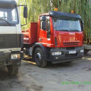 Снимка  от инж.Руслан Илиев