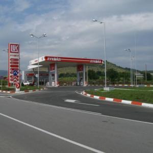 Снимка  от инж.Руслан Илиев