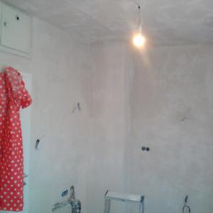 Основен ремонт на кухня