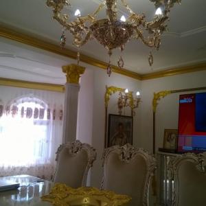 за домашния уют