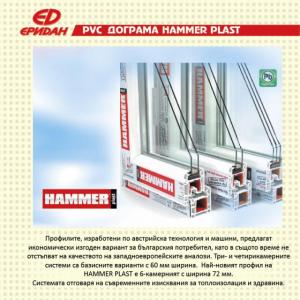 Снимка  от Антоанета Георгиева
