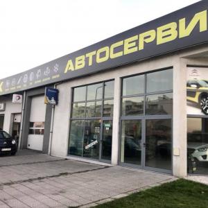 Ремекс Автосервиз