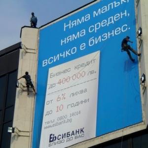 Снимка  от Мирослав Николов