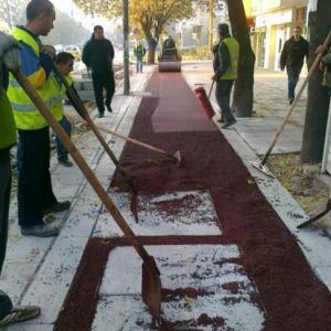 Снимка  от Асен Асенов