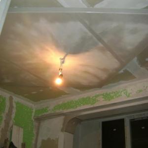 Снимка  от Петър Петров