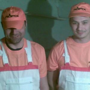 Снимка  от Айсун Али