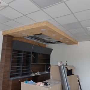 Мебели по поръчка