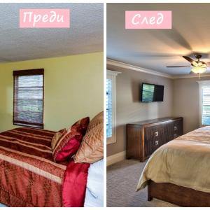 4. Зашеметяващата сила на цветовете