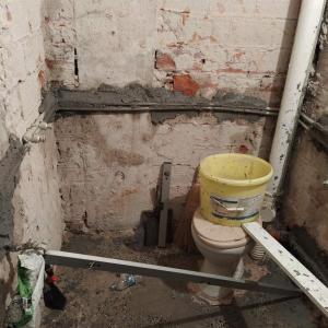 Цялостен ремонт на баня Благоевград