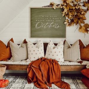 Одеяло с есенна гама