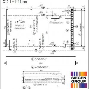 Армировъчен план Стена 12