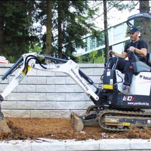 Подравняване подпорни стени