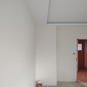 IMG_20230516_144203843