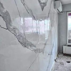 FB_IMG_1699634713287