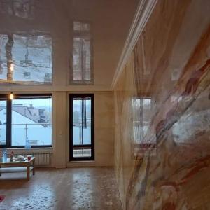 FB_IMG_1667539800214