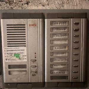 IMG-137bb533b1ffa525110c3056aa6a705f-V