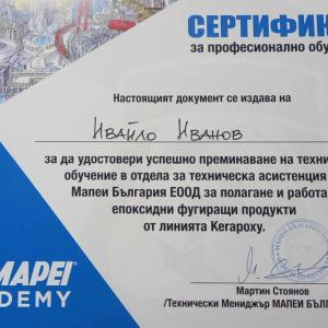 received_734473268705564