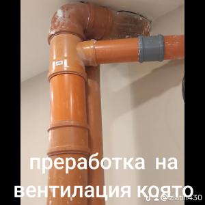 a8983ac76509d45c4eb1684de36be3e7_0