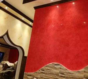 IMG-8abf096e30877ea01f67eadb00962de1-V