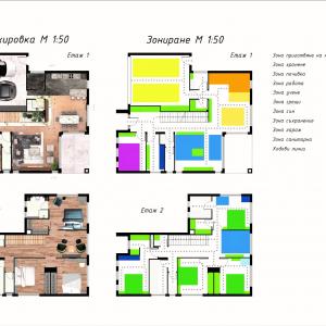 viber_изображение_2025-02-10_19-37-37-259