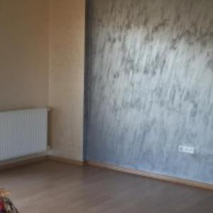 Screenshot_20250113_134550_Photos