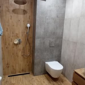 Баня Индустрал