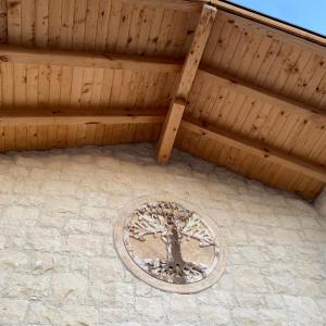 дърво на живота.jpg