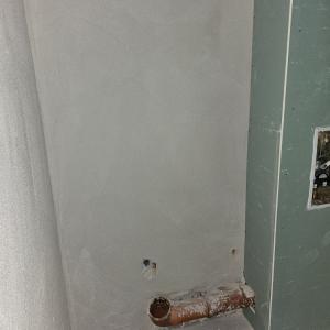 Мокро помещение