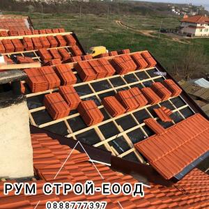 FB_IMG_1742212580754