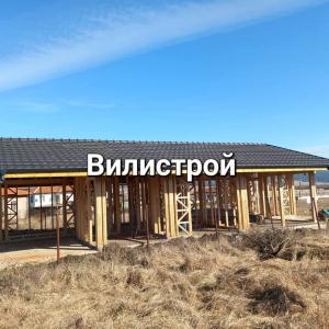 FB_IMG_1738943139897