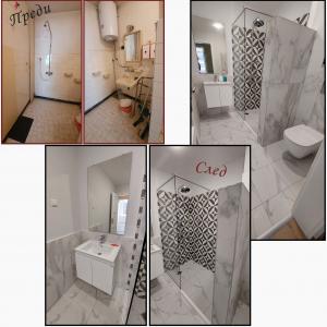 Ремонт на баня