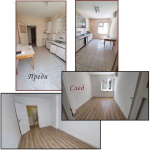 Редизайн и ремонт на помещение