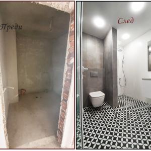 Дизайн на баня в ново строителство