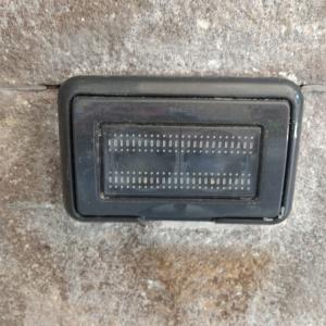 FB_IMG_1752663606534