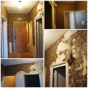 Коридор_колаж Преди