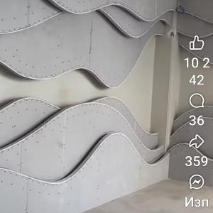 Screenshot_20250616_214731_Facebook