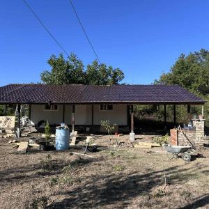 Резултат от работата