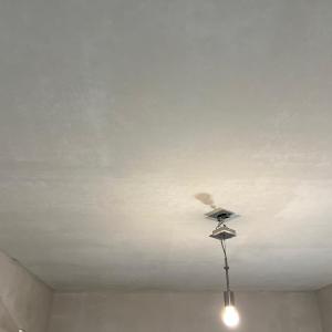 c1c53877-c48b-461b-889f-b7653cb5bef5