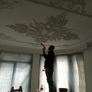 received_296559772610781