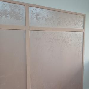 Боядисване