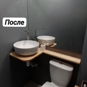 IMG_20251013_132459_752