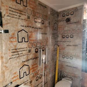 viber_image_2025-10-24_12-33-06-328