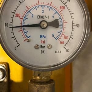 Проверка на налягане