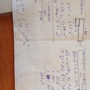 IMG-ca04635029d7e7095987fd8ab33a618f-V