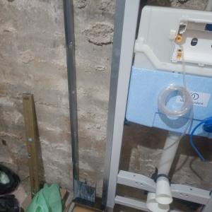 Ремонт на баня в ж.к. "Сердика"