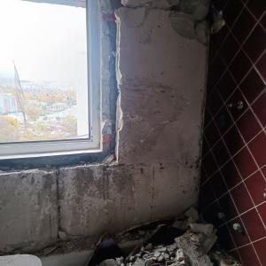 Ремонт на баня в ж.к. "Сердика"