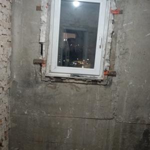 Ремонт на баня в ж.к. "Сердика"